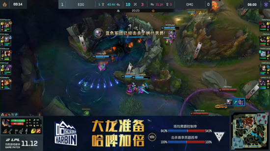 北京电竞产业发展趋势与双奥城市的机遇